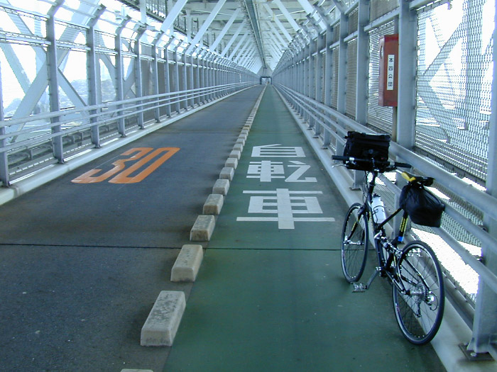 因島大橋自転車歩行者道