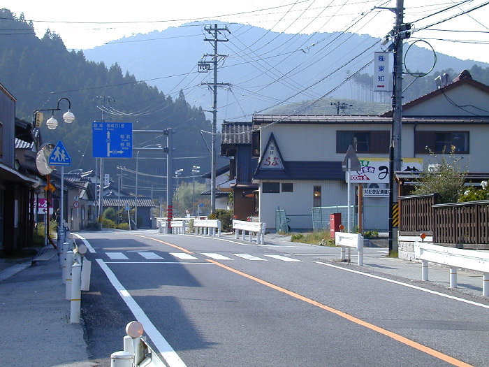 見出の分岐点