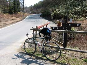 向渕手前の分岐点