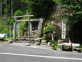 湯谷不動明王の湧き水