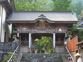 37番岩本寺