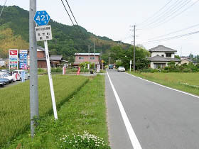 県道勢和兄国松阪線・鍬形付近