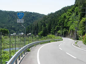 国道477号・上黒田付近