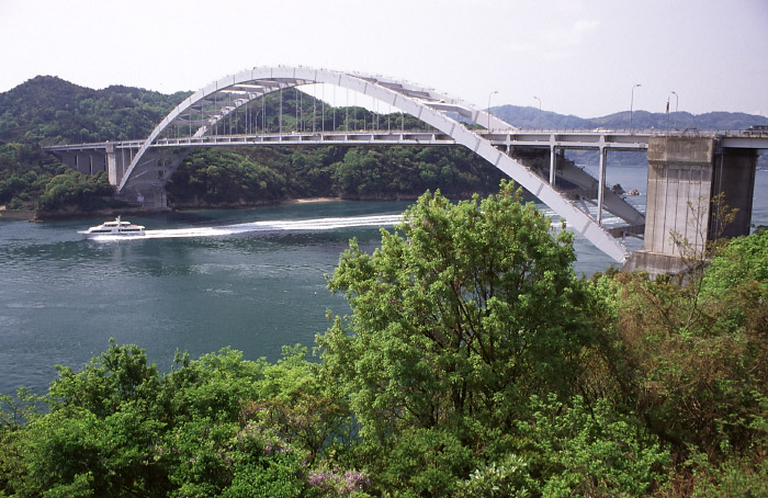 大三島橋