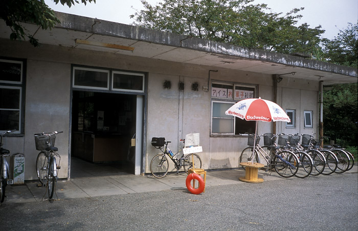 蛸島駅