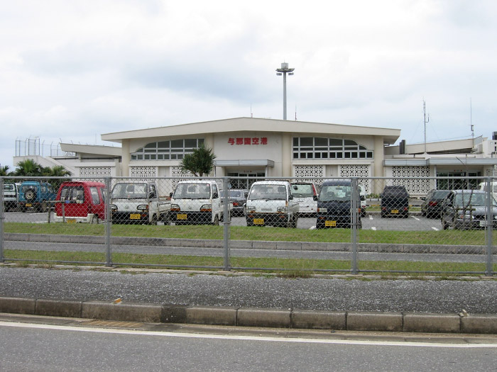 与那国空港