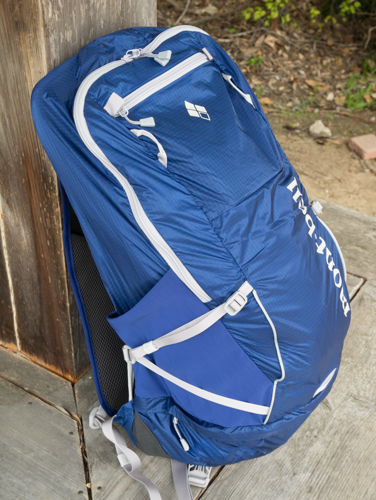 モンベル・サイクールパック 20